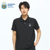 【官方正版】阿根廷国家队 | 夏季透气黑色男士Polo商务风 商品缩略图0