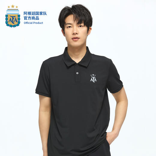 【官方正版】阿根廷国家队 | 夏季透气黑色男士Polo商务风 商品图0