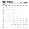 十如仕汗无痕polo衫男士运动户外休闲夏季舒适短袖polo衫-P01-16 商品缩略图1