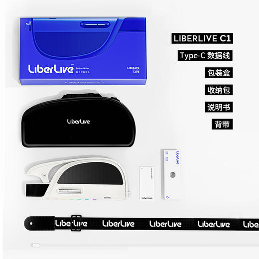 LiberLiveC1无弦吉他 融合伴奏智能电吉他自动挡弹唱 送人送礼初学吉他音乐摇滚民谣 商品图1