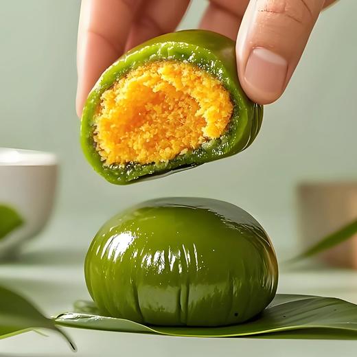 【福利购】60g*4瑞和泰 蛋黄肉松青团 商品图0
