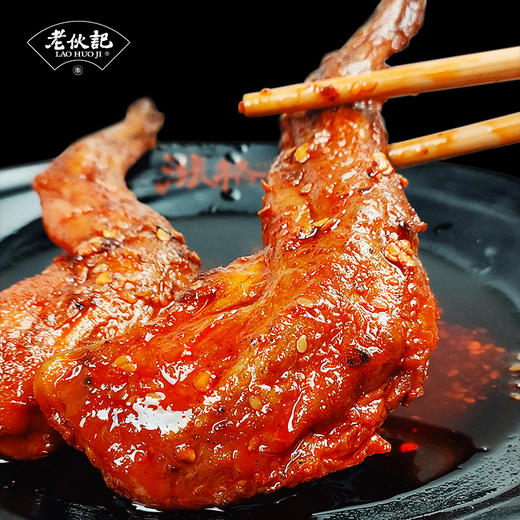 老伙记【川派冷吃系列】老伙记四川特色美食 即食冷吃小吃 零添加香辣冷吃兔头/冷吃兔丁/冷吃兔腿/冷吃牛肉四味可选 自贡特产开袋即食零食 商品图1