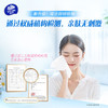 【官方包邮】维达超韧抽纸韧性升级家用实惠装3层S码140抽×18包整箱 商品缩略图5
