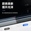 车仆电动车窗润滑剂 商品缩略图3