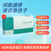 自然平牌清沁胶囊（盒装）18粒 商品缩略图0
