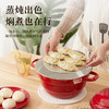 【FUJIHORO 富士珐琅】纯色珐琅多功能蒸锅（带蒸格） 商品缩略图2