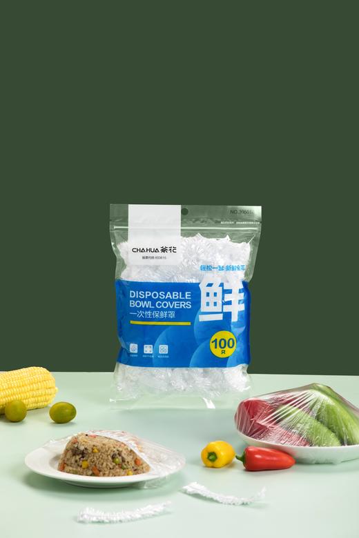 茶花一次性保鲜罩 商品图0