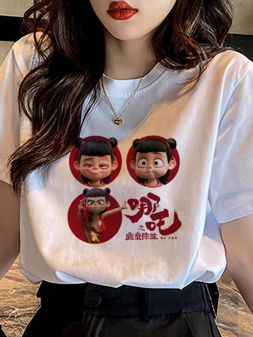 【小来】哪吒系列印花T恤 国潮风少年必备 时尚潮流来袭 商品图1