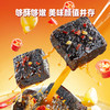 【会员日秒杀】黑色经典长沙香辣臭豆腐156g/袋 大份量实惠装 商品缩略图5