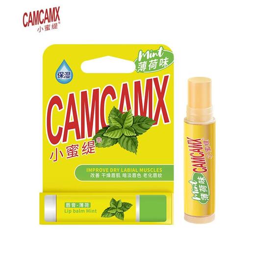 小蜜缇唇膏4g（薄荷） 商品图0