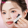 尔木萄贴贴双面气垫粉扑 商品缩略图1