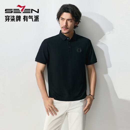 【十二生肖剪纸虎】柒牌短袖Polo衫男夏季凉感老虎图案休闲T恤衫128T72380 商品图1