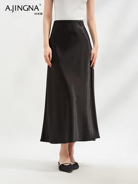 【淘衣节专享】阿菁娜醋酸缎面极简鱼尾神裙F30C213011