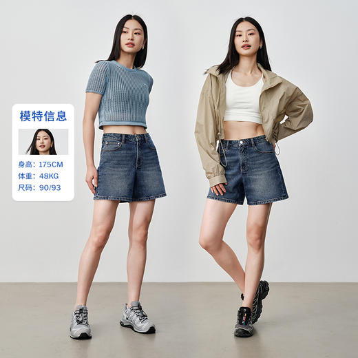 【四分微A短裤】SPS修饰大腿肉肉显腿长simplepiecesS42J043 商品图4