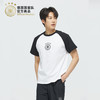 【官方正版】德国国家队 | 春夏黑白拼色简约舒适短袖T恤球迷 商品缩略图2