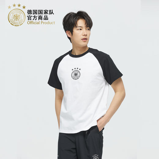 【官方正版】德国国家队 | 春夏黑白拼色简约舒适短袖T恤球迷 商品图2