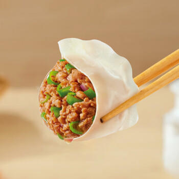 思念猪肉大葱水饺2kg约87只 速冻饺子生鲜速食早餐 商品图1