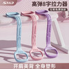 「高颜值！开肩美背」SND严选8字拉力器拉伸塑形扩胸弹力带女士家用健身辅助器健康训练 商品缩略图0