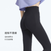 新款无缝交叉V腰夏季运动蜜桃臀收腹弹力九分紧身高腰无痕运动裤 商品缩略图4