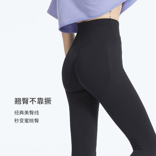 新款无缝交叉V腰夏季运动蜜桃臀收腹弹力九分紧身高腰无痕运动裤 商品图4