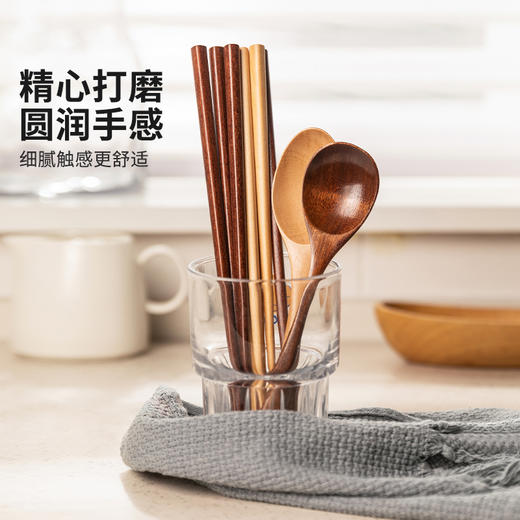 摩登主妇木头勺子筷子套装木质便携式餐具一人用学生上班族实木筷 商品图1