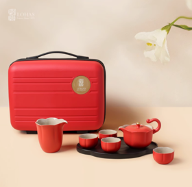 【彼达思】陆宝陶瓷花悦旅行组一壶四杯茶套装便携户外旅游茶具