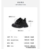 westory2023秋季新品运动系带休闲老爹鞋厚底潮流运动女鞋W23CM73951 商品缩略图3