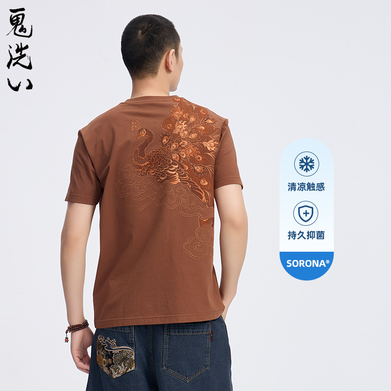 ONIARAI/鬼洗25春夏新品泥棒蓝雀神绣花短袖男式T恤 25NOB34