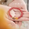 敦煌研究院 生息朱砂回纹蜜蜡手串 文玩手串手链女款文创生日礼物 商品缩略图3