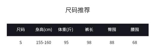 百乐图女士 长裤 纽扣 25318341 商品图4