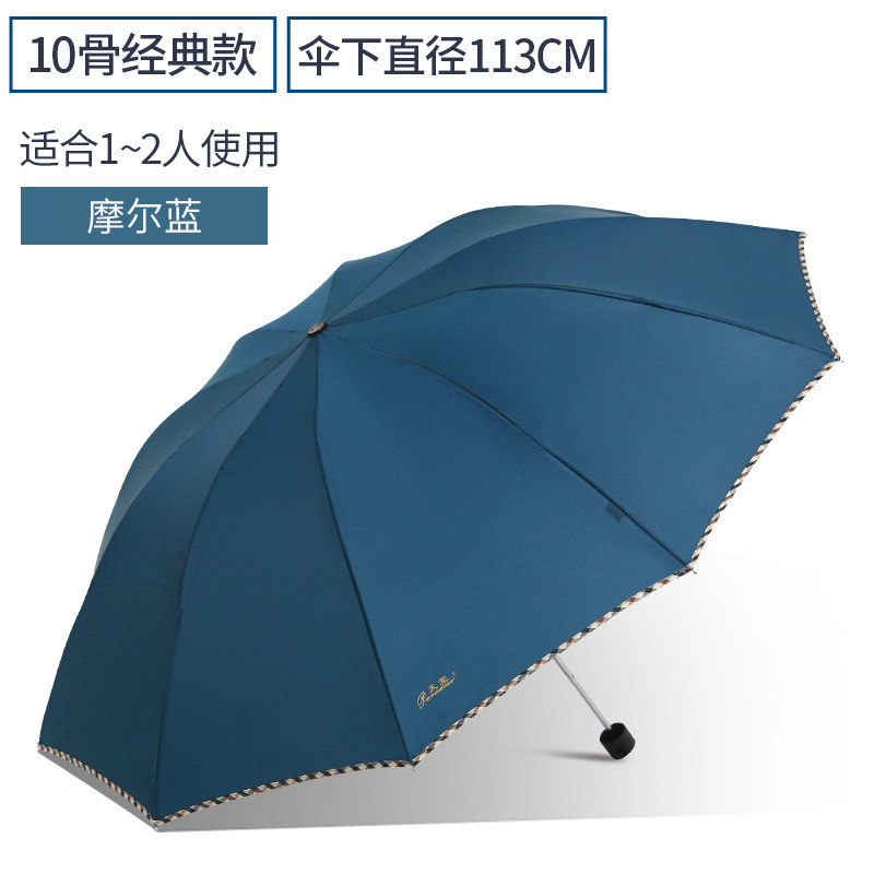 O1CN014ahTXy20pKlCiHDhH_!!8328