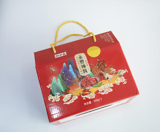 双峰辣酱 商品图0