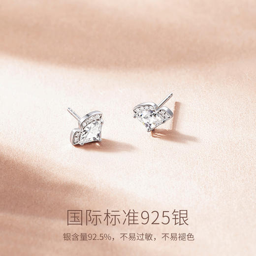 FANCI范琦【三生有杏系列】三生有杏耳钉生日纪念日礼物精致小众 商品图2