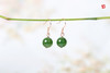 和田玉碧玉耳坠，925银镶 商品缩略图1