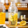 摩登主妇雪克杯调酒器套装shake杯子手打柠檬茶工具捣汁棒调酒杯 商品缩略图4