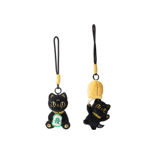 大英博物馆 巴斯特系列“發财”萌猫毛绒香氛挂件 萌猫降落伞毛绒钥匙扣香氛挂件 商品图4