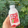 🍓草莓甘露椰奶·每一口都好喝！ 商品缩略图0
