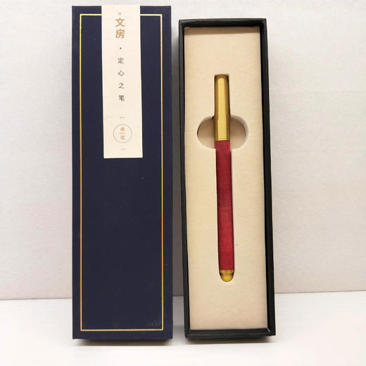定心笔系列 商品图1