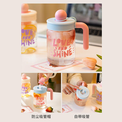 摩登主妇高颜值玻璃杯茶水分离杯泡茶杯子办公室吸管杯大容量水杯 商品图3