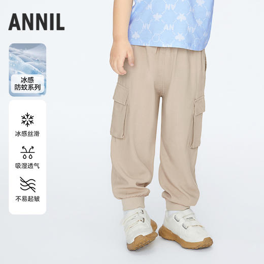 男女童全腰梭织长裤夏季新款安奈儿童装实体店同款XM526726 商品图0
