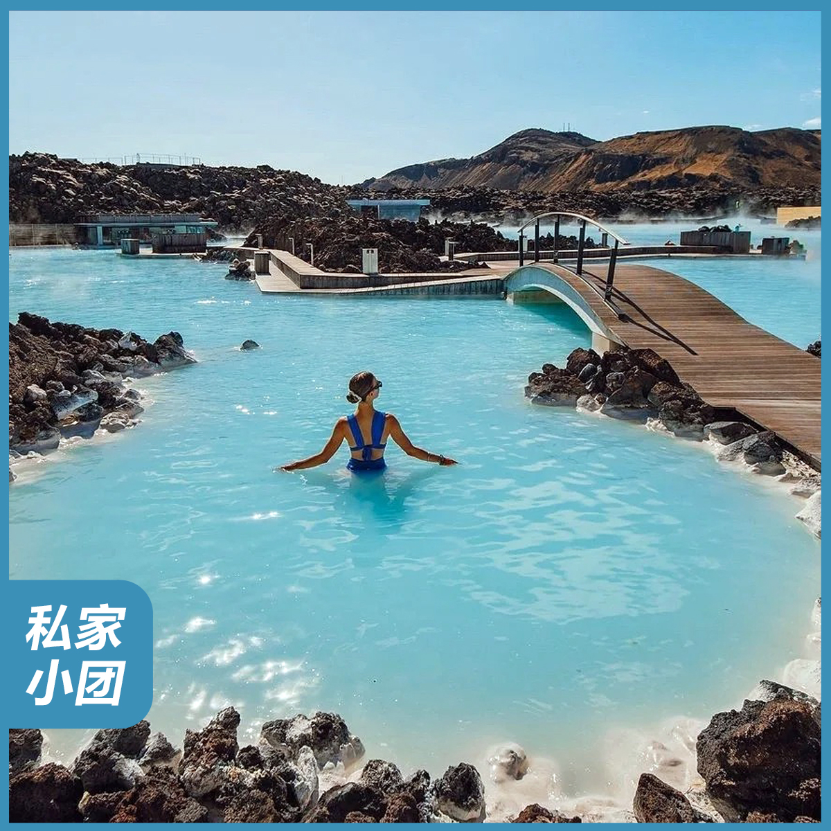 冰岛｜极昼漫游记9天8