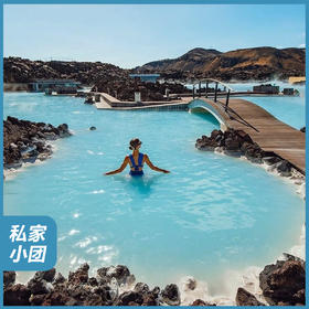 冰岛｜极昼漫游记9天8