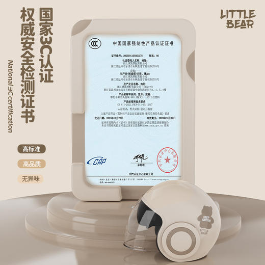 「高颜值！男女通用」A2新国标3C认证电动摩托车头盔男女士冬季保暖可爱四季通用安全盔 商品图3