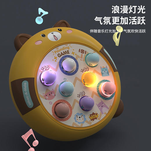 大号打地鼠儿童玩具0-3益智早教游戏机亲子互动敲打解压玩具摆摊 商品图2