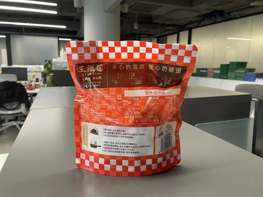 王继莲非遗纯手工老面黑猪肉嵊州小笼包 商品图4