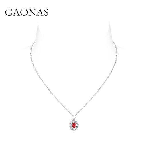 GAONAS 培育红宝石【矿工的眼泪】时尚贵气百搭百花镶红项链11306XR 商品图2