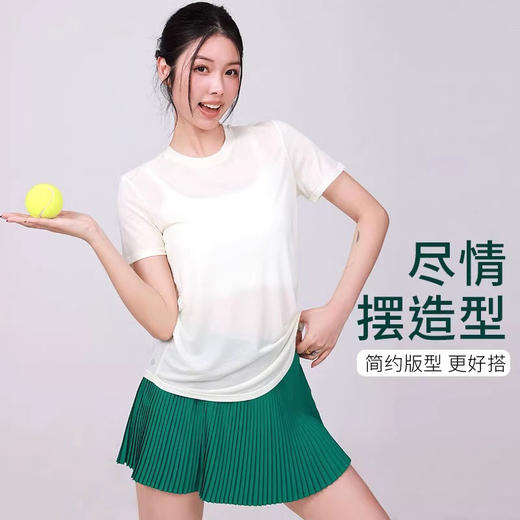 跃牌【周游世界系列】2025春夏新品瑜伽服女天丝莱赛尔吸湿速干运动上衣TP0879 商品图3