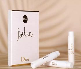 【小样】迪奥真我浓香1ml试管