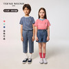 TeenieWeenie Kids小熊童装春夏男女童经典条纹短袖T恤TKRS256371H 商品缩略图0