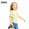 女童液氨短袖针织衫夏季新款安奈儿童装实体店同款XG521686 商品缩略图1